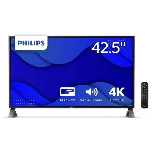 43" LED 438P1 IPS 4K 3840x2160 UHD W-LED Monitor SPK VESA